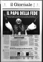 giornale/CFI0438329/2005/n. 93 del 20 aprile